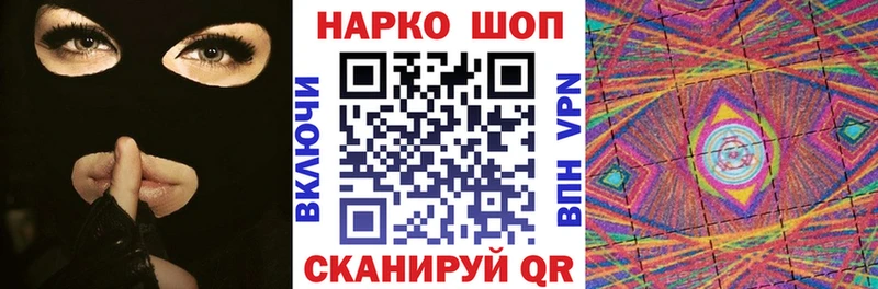 Виды наркоты Лабинск Амфетамин  МАРИХУАНА  Alpha PVP 