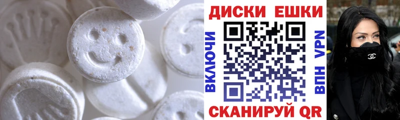 ЭКСТАЗИ Philipp Plein KRAKEN Лабинск купить цена