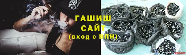 не бодяженный Арсеньев
