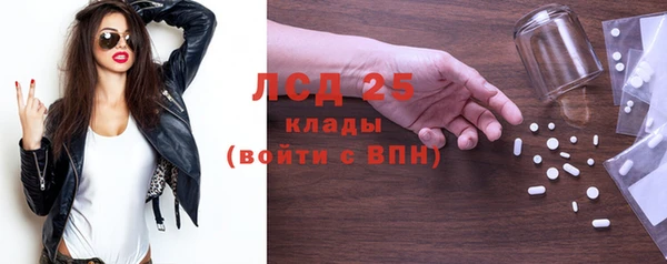 кокс Каменка
