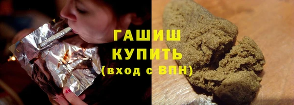 не бодяженный Арсеньев
