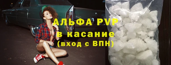 a pvp Алексин