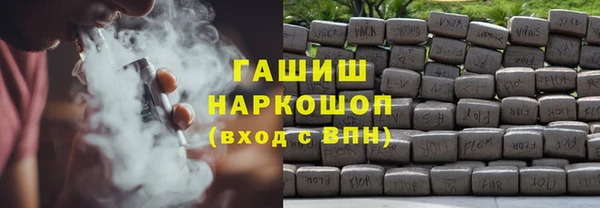 не бодяженный Арсеньев
