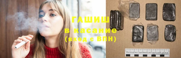 не бодяженный Арсеньев