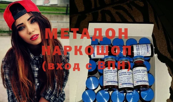 не бодяженный Арсеньев