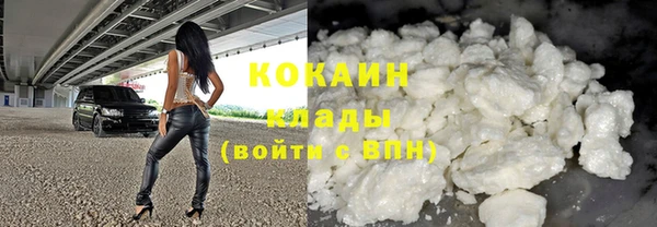 не бодяженный Арсеньев