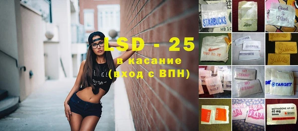 не бодяженный Арсеньев