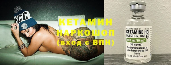 не бодяженный Арсеньев