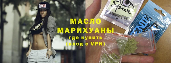 не бодяженный Арсеньев
