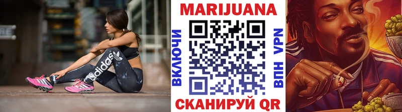 OMG ONION  Лабинск  Бошки Шишки Amnesia 
